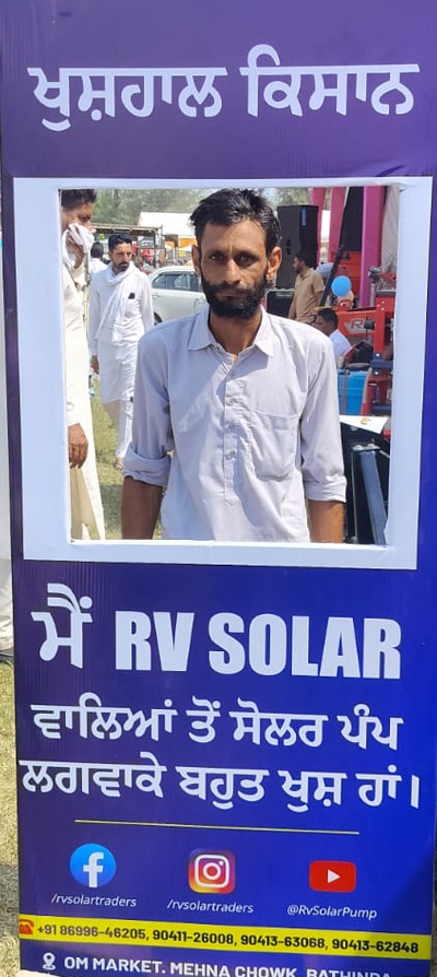 solar pump service in punjab