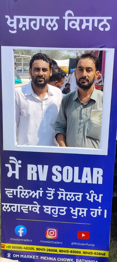 solar pump service in punjab