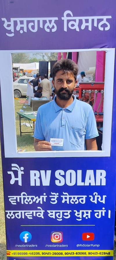 solar pump service in punjab