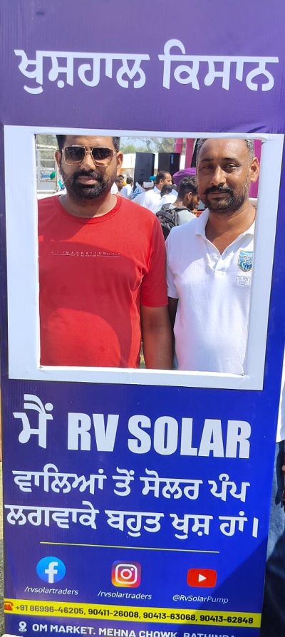 solar pump service in punjab