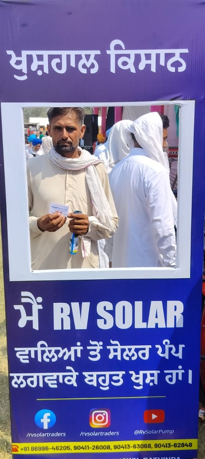 solar pump service in punjab
