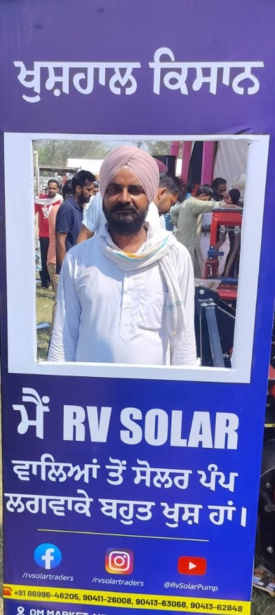 solar pump service in punjab