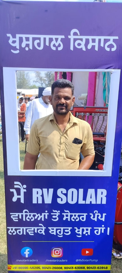 solar pump service in punjab