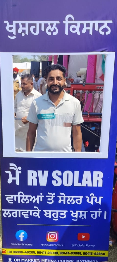 solar pump service in punjab