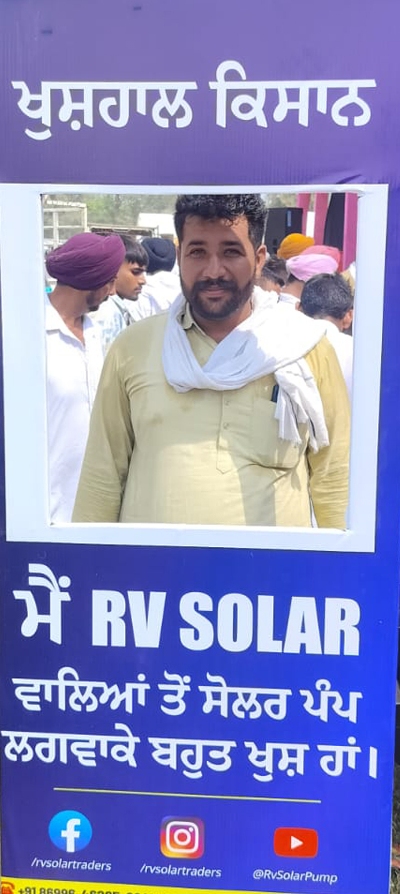 solar pump service in punjab