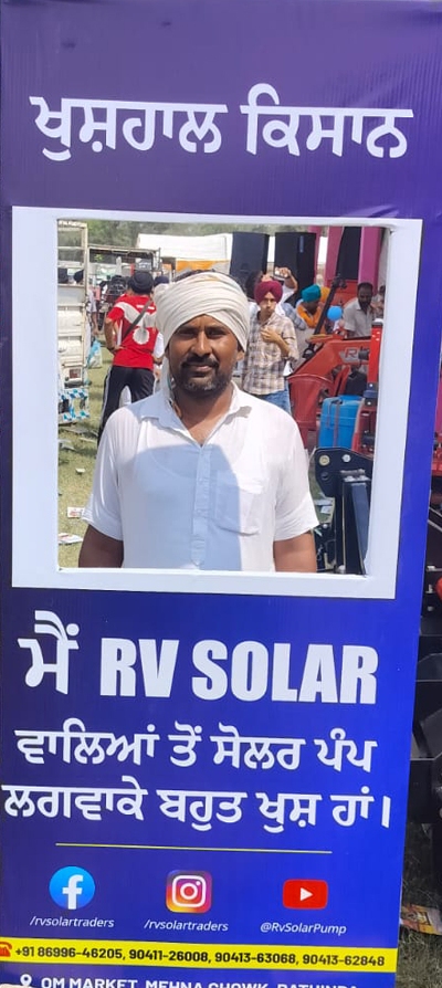 solar pump service in punjab