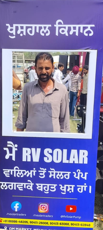 solar pump service in punjab