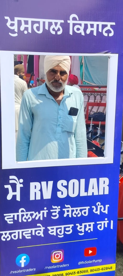 solar pump service in punjab