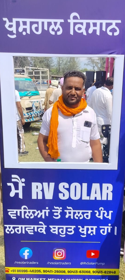solar pump service in punjab