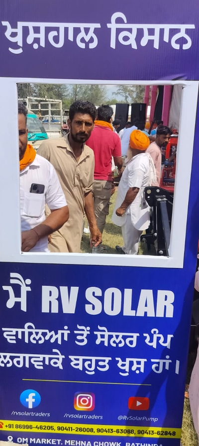 solar pump service in punjab