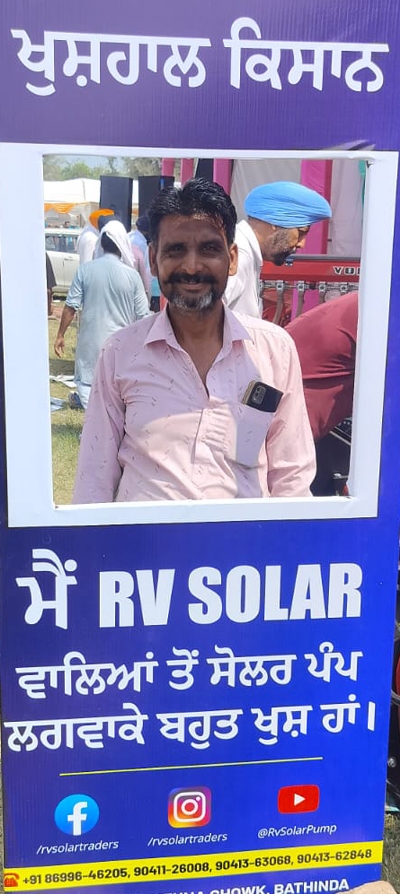 solar pump service in punjab