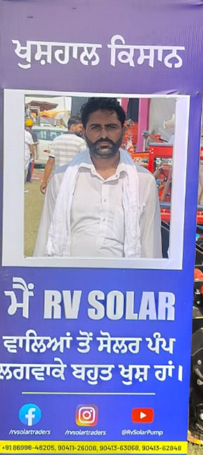 solar pump service in punjab