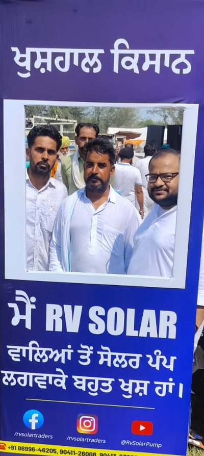 solar pump service in punjab