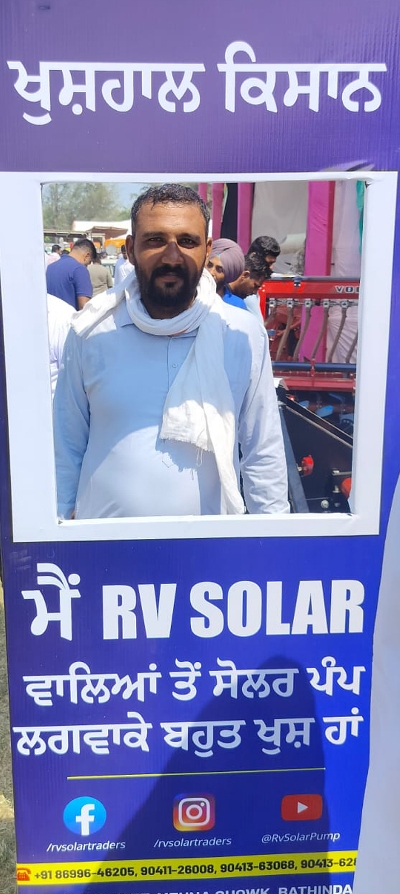 solar pump service in punjab