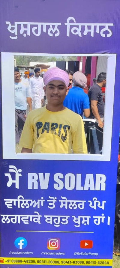 solar pump service in punjab