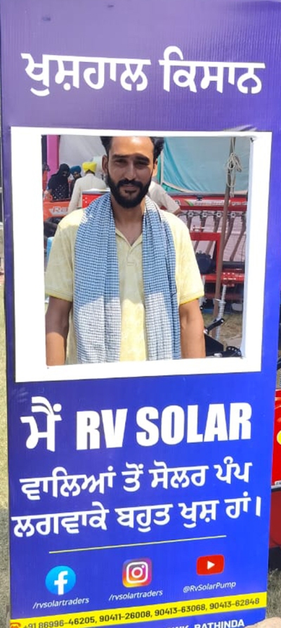 solar pump service in punjab
