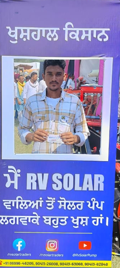 solar pump service in punjab