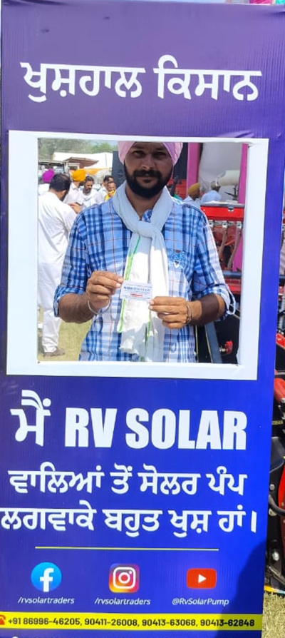 solar pump service in punjab