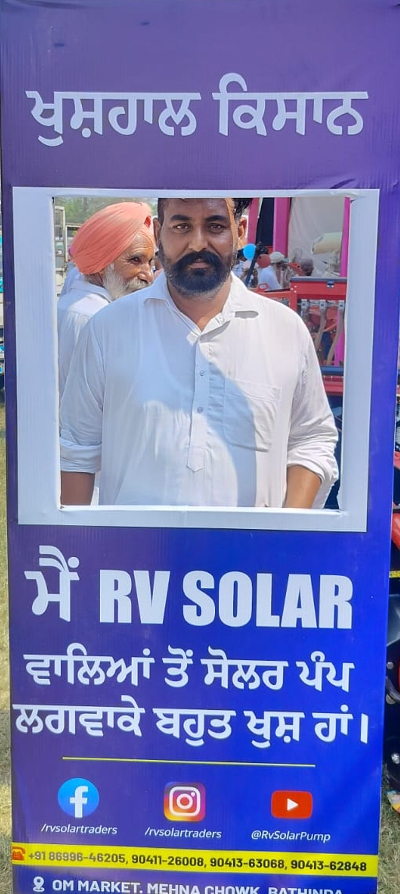 solar pump service in punjab