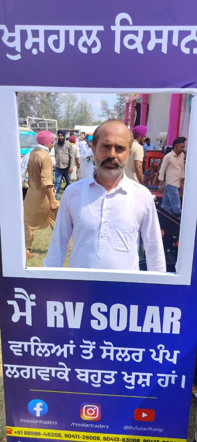 solar pump service in punjab
