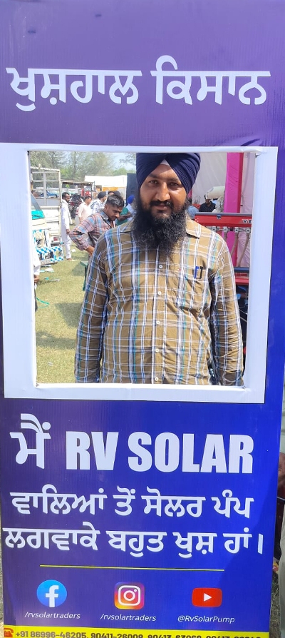 solar pump service in punjab