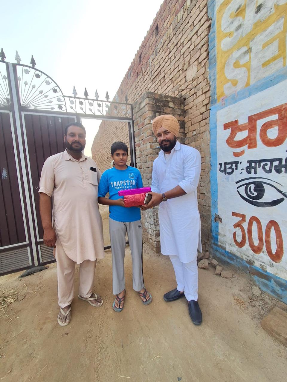 solar pump service in punjab