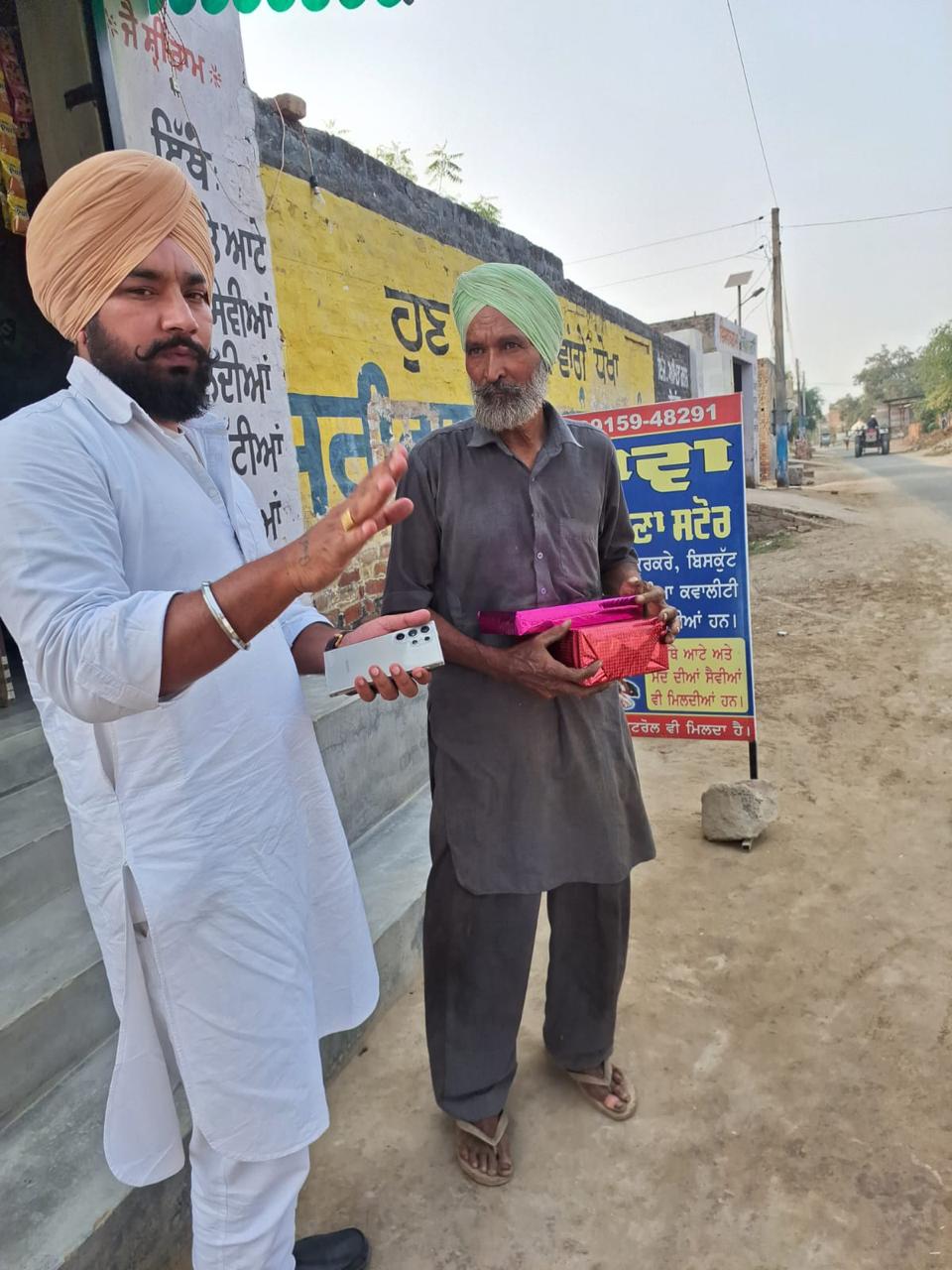 solar pump service in punjab
