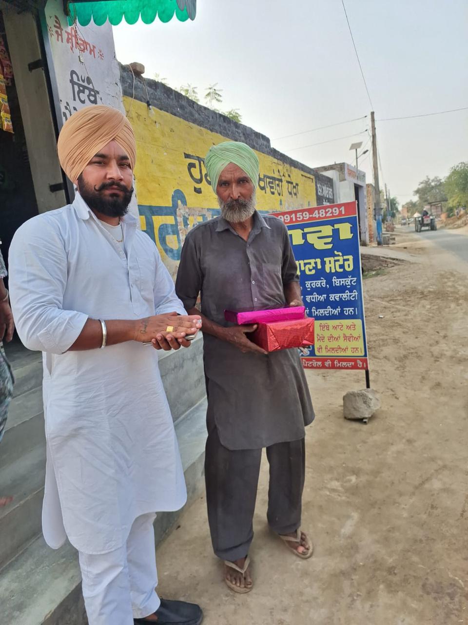 solar pump service in punjab